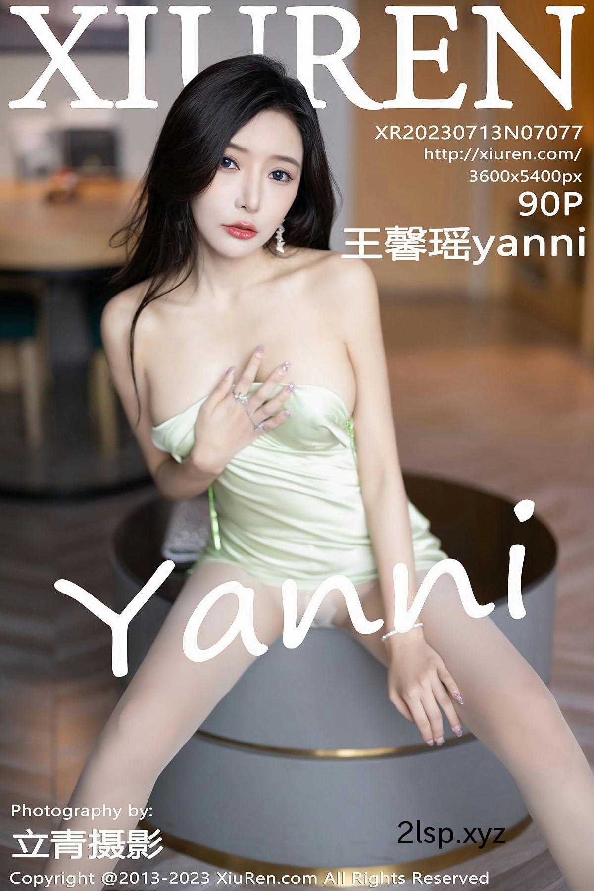 [XiuRen秀人网]-2023.07.13-No.7077-王馨瑶yanni